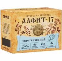 ГИПОТЕНЗИВНЫЙ Алфит-17
