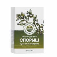 Горец птичий (спорыш)