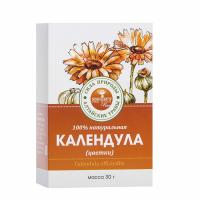 Календула (цветки)