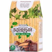 ФИТОЗАЩИТА