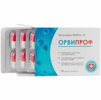 ОРВИПРОФ, Фитол-19
