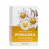 Ромашка аптечная (цветки)