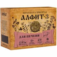 ДЛЯ ПЕЧЕНИ Алфит-3 