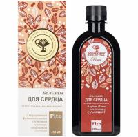 ДЛЯ СЕРДЦА