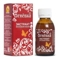 Экстракт восковой моли «Огневка»