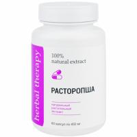 Экстракт РАСТОРОПШИ