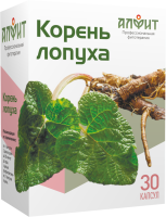 Концентрат на растительном сырье "Корень лопуха"