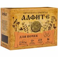 ДЛЯ ПОЧЕК Алфит-6 