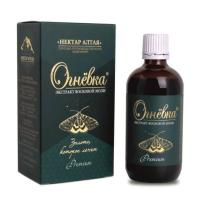 Экстракт восковой моли "Огневка" 30% + ПЖВМ 20% PREMIUN