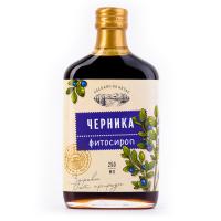 Сироп «Черника»