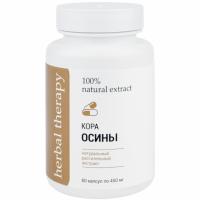 Экстракт КОРЫ ОСИНЫ