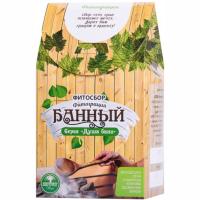 ФИТОГРАЦИЯ