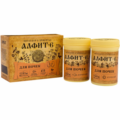 ДЛЯ ПОЧЕК Алфит-6 