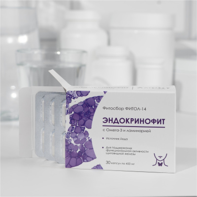 ЭНДОКРИНОФИТ, Фитол-14