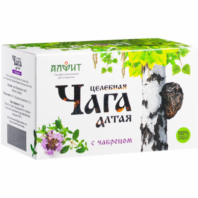 Целебная ЧАГА Алтая с ЧАБРЕЦОМ