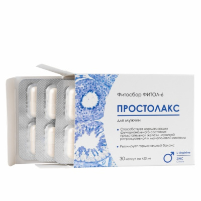 "Фитол-6" Простолакс для мужчин