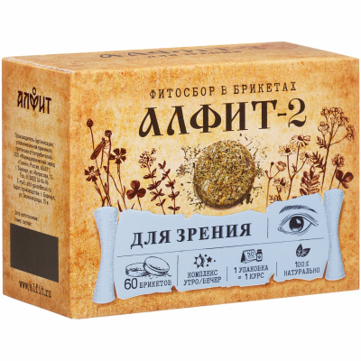 ДЛЯ ЗРЕНИЯ Алфит-2 
