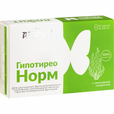 ГИПОТИРЕОНОРМ