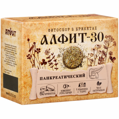 ПАНКРЕАТИЧЕСКИЙ Алфит-30