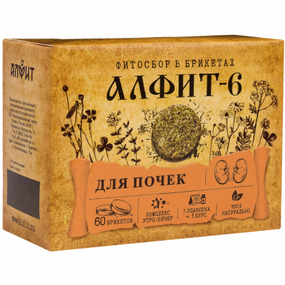 ДЛЯ ПОЧЕК Алфит-6 