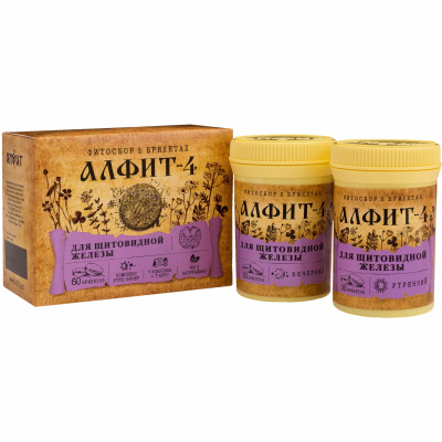 ДЛЯ ЩИТОВИДНОЙ ЖЕЛЕЗЫ Алфит-4 