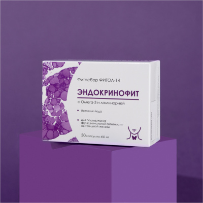 ЭНДОКРИНОФИТ, Фитол-14