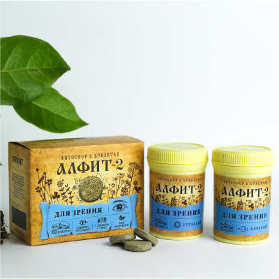 ДЛЯ ЗРЕНИЯ Алфит-2 