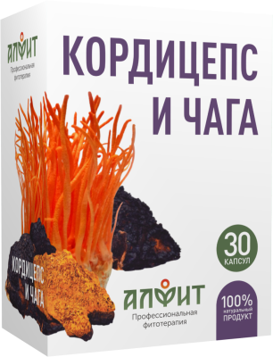 КОРДИЦЕПС и ЧАГА