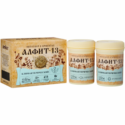 КЛИМАКТЕРИЧЕСКИЙ Алфит-13 