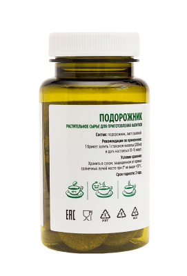 Подорожник (брикет)