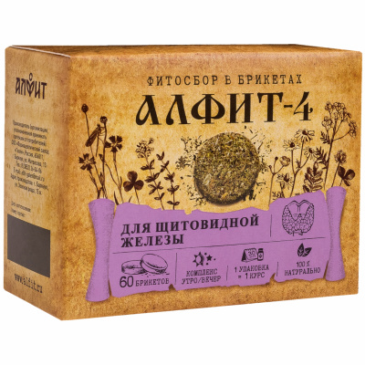 ДЛЯ ЩИТОВИДНОЙ ЖЕЛЕЗЫ Алфит-4 
