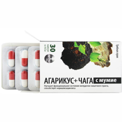 АГАРИКУС+ЧАГА С МУМИЕ