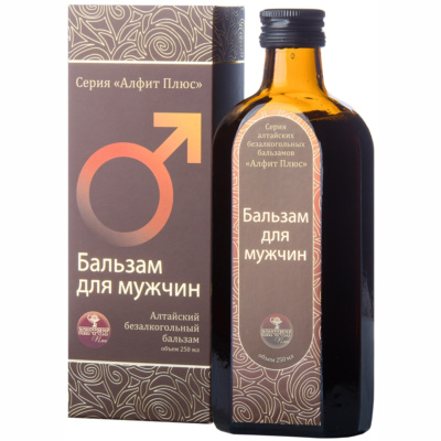 ДЛЯ МУЖЧИН