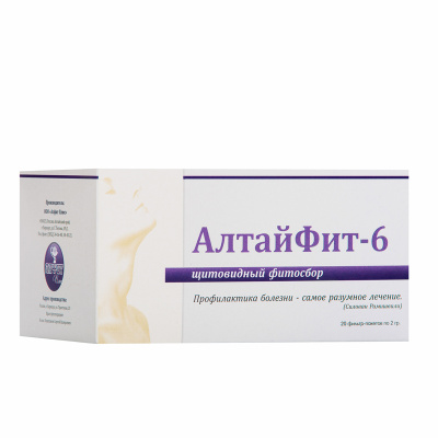Фитосбор "Алтайфит №6" Щитовидный