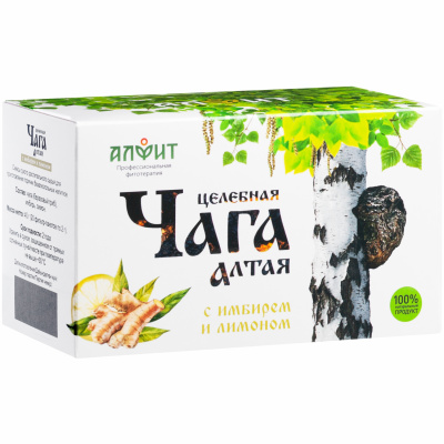 Целебная ЧАГА Алтая с ИМБИРЕМ и ЛИМОНОМ