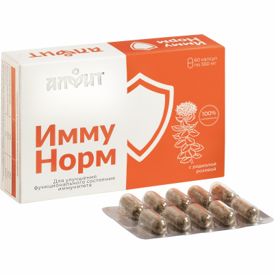 ИММУНОРМ
