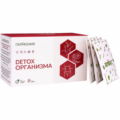 Гармония-1 DETOX Организма