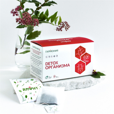 Гармония-1 DETOX Организма