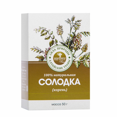 Солодка (корень)