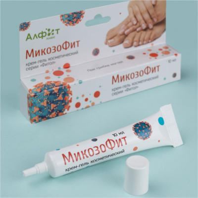 МИКОЗОФИТ, Крем-гель 