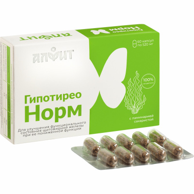 ГИПОТИРЕОНОРМ