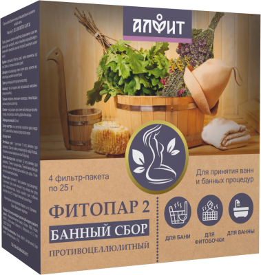 Фитопар-2 "Противоцеллюлитный"