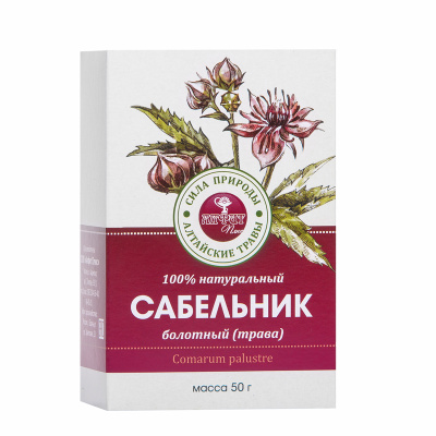 Сабельник болотный (трава)