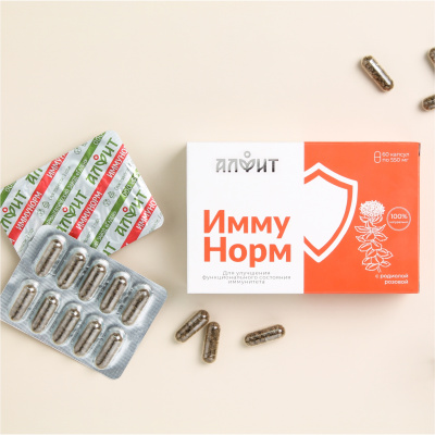 ИММУНОРМ