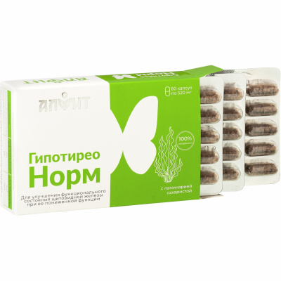 ГИПОТИРЕОНОРМ