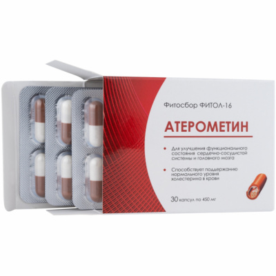 АТЕРОМЕТИН, Фитол-16
