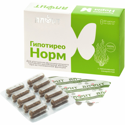 ГИПОТИРЕОНОРМ