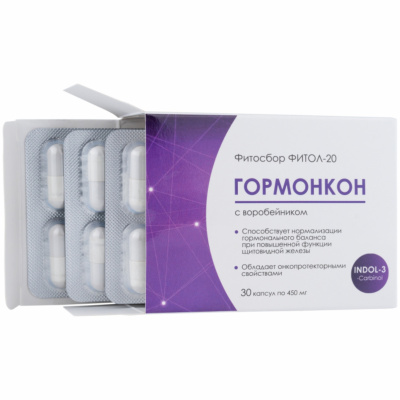 ГОРМОНКОН, Фитол-20
