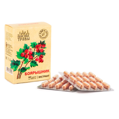 Боярышник