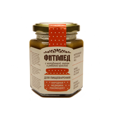 Фитомед для пищеварения
